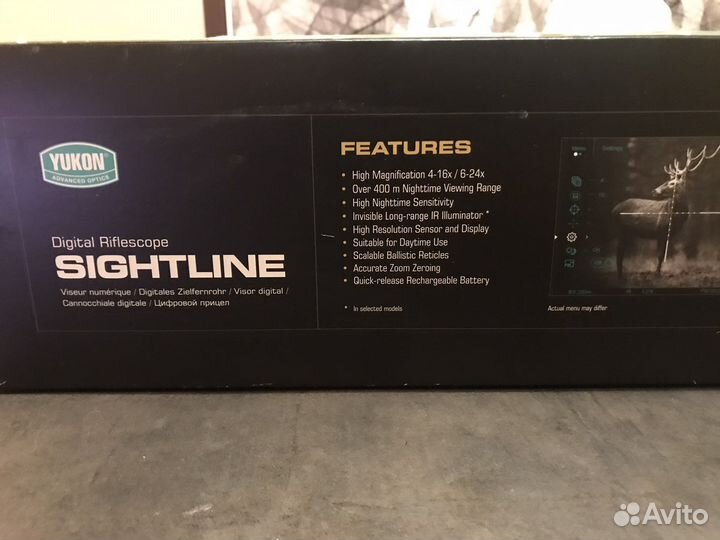 Прицел ночного видения yukon sightline n455