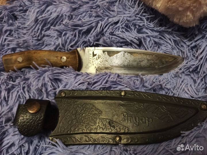 Нож охотничий