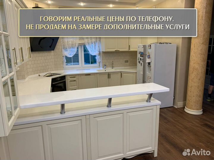 Столешница на кухню из искусственного камня кварц