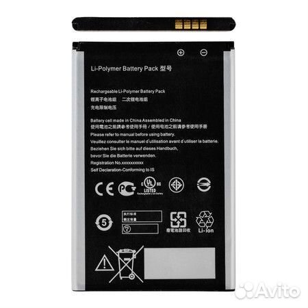 Аккумулятор для Asus Zenfone 2 Laser