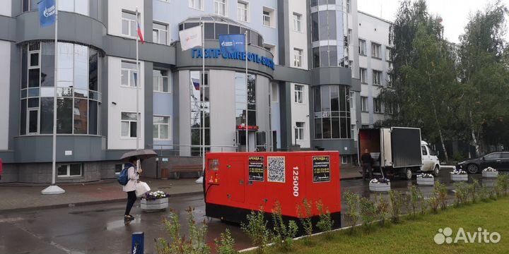 Аренда дизельных генераторо от 18 до 350 кВт