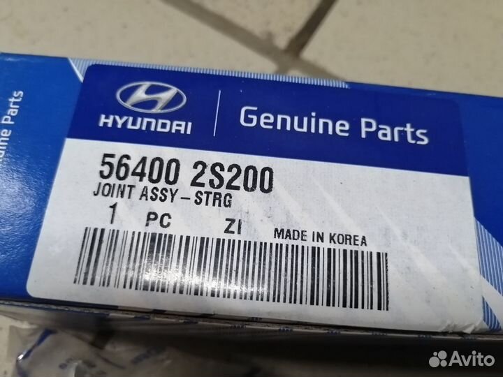 Кардан вал рулевой Ix-35, Спортейдж. Новый. Оригин