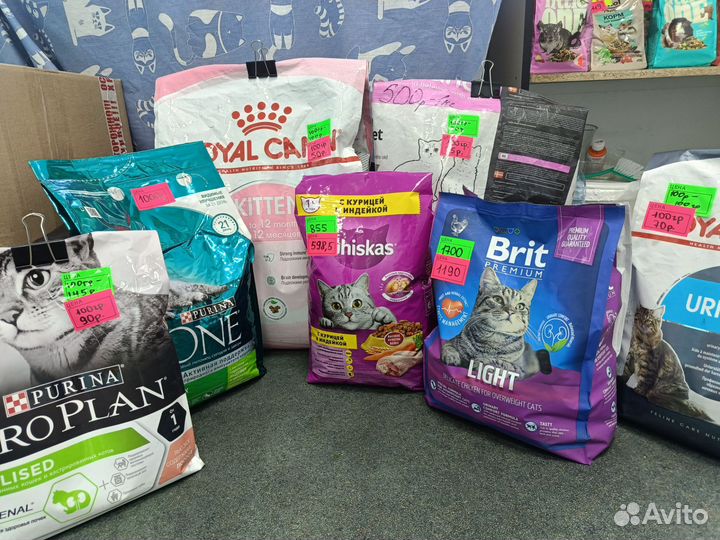 Корм для кошек