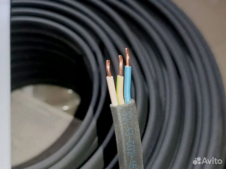 Кабель ввг ГОСТ в наличии