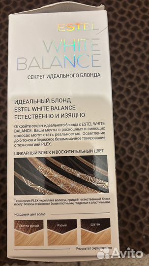 Краска для волос estel