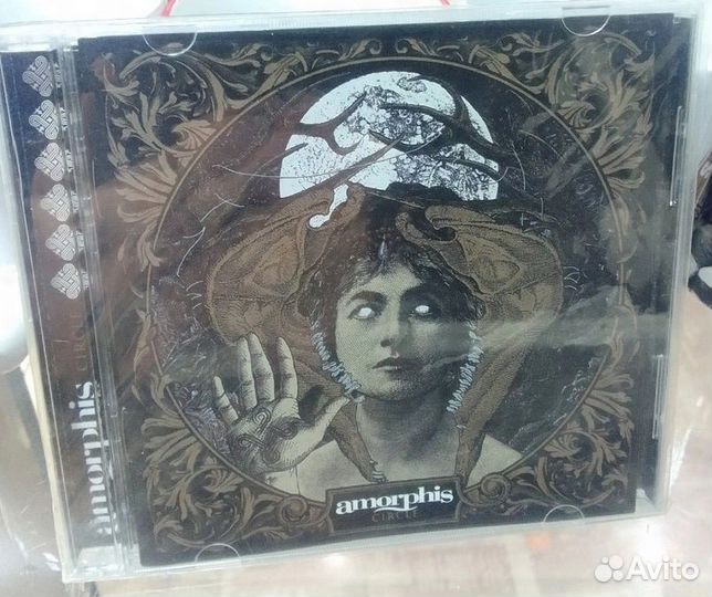 Cd Amorphis