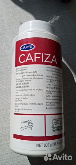 Средство для чистки кофейного оборудования