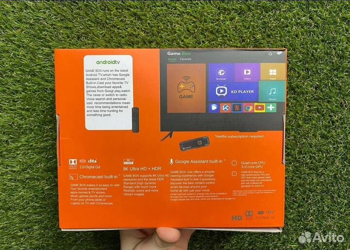 Game Box + Smart TV. Android