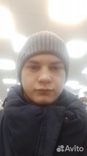 Разнорабочий