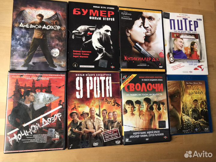 Dvd диски лицензия русские