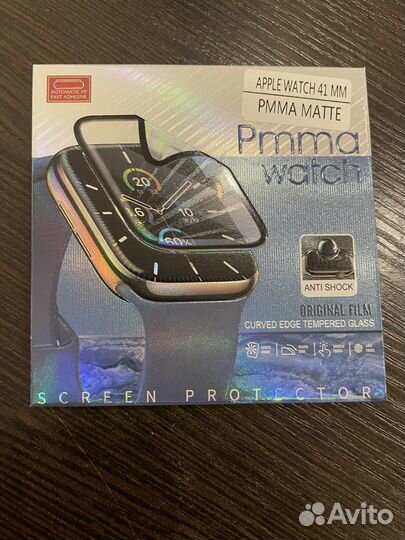 Защитное стекло на Apple Watch 7 41mm