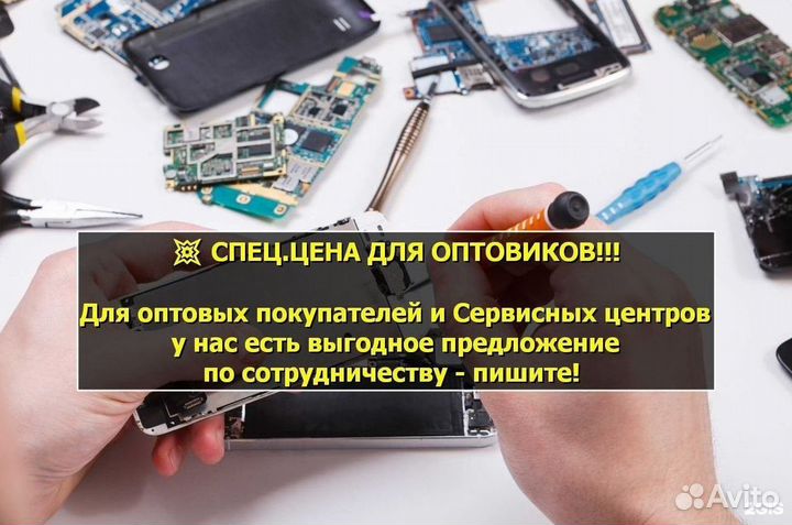 Держатель SIM карты для TCL 20SE (T671H) (U)