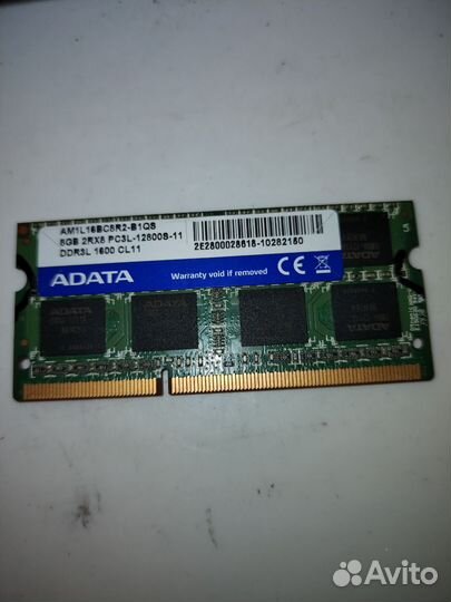 Оперативная память ddr3 8 gb для ноутбука