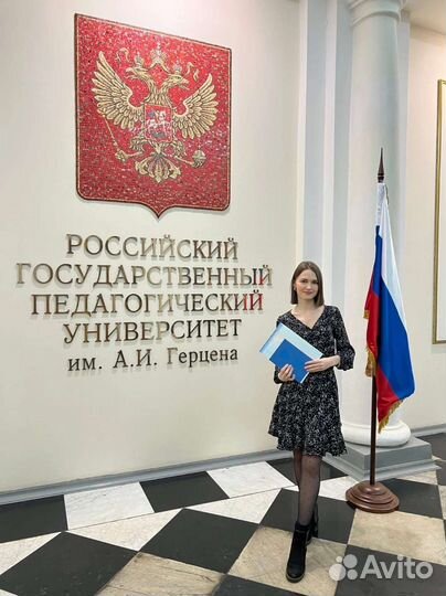 Обучение чтению