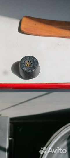 Клапана на афганский казан