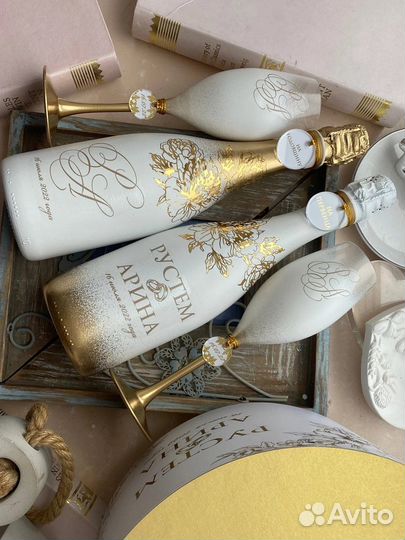 Свадебный набор свадебные аксессуары