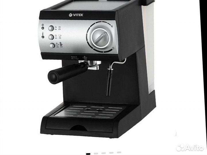 Кофеварка рожкового типа Vitek VT-1511BK