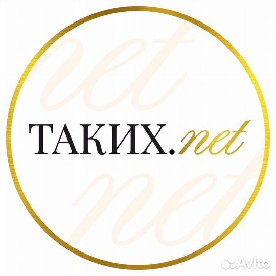 Администратор Звездная