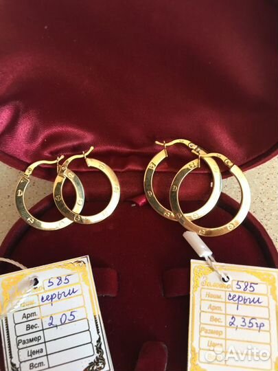 Золотые серьги Cartier