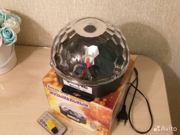 Музыкальный диско шар