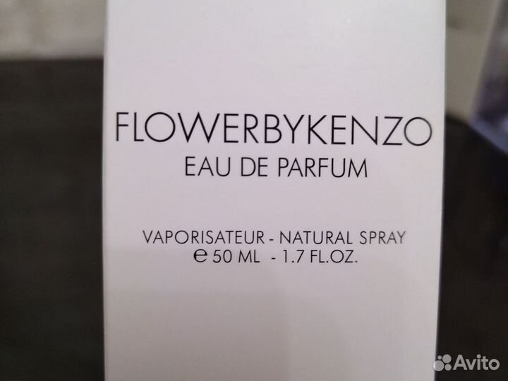 Flower by kenzo 50ml