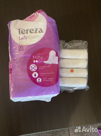 Вещи для беременных