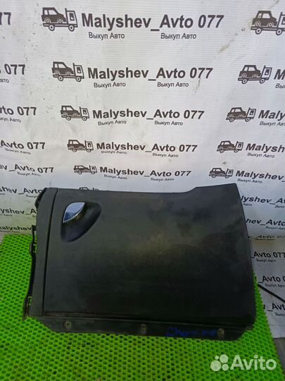 Бардачок Chery m11