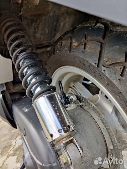 Suzuki Skywave LX650