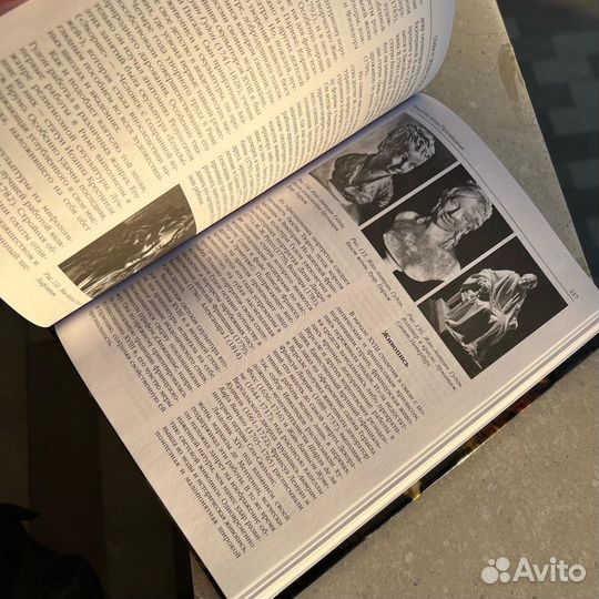 Искусство и литература Франции