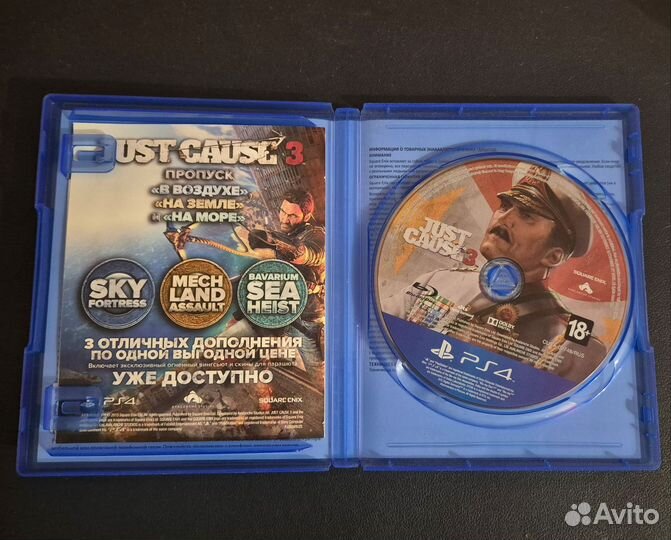 PS4 Just Cause 3 (на русском)