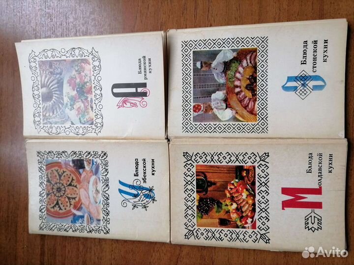 Набор открыток 