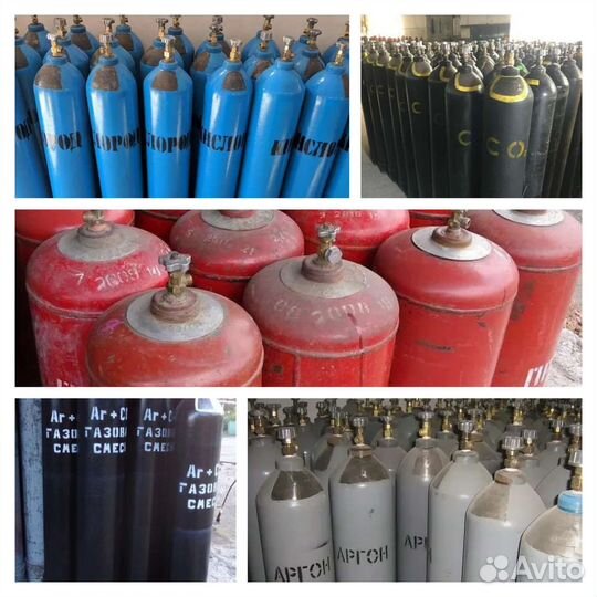 Баллоны, Заправка (кислород, углекислота, пропан