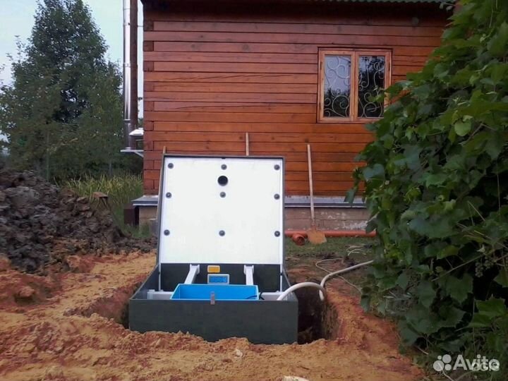 Септик под ключ