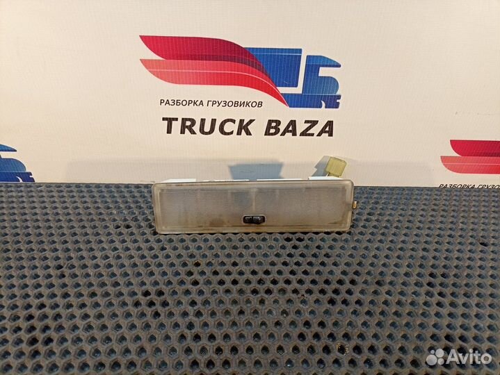 Плафон внутреннего освещения Man TGA