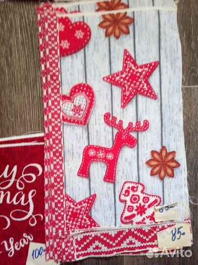 Принты для пошива новогодних мешочков