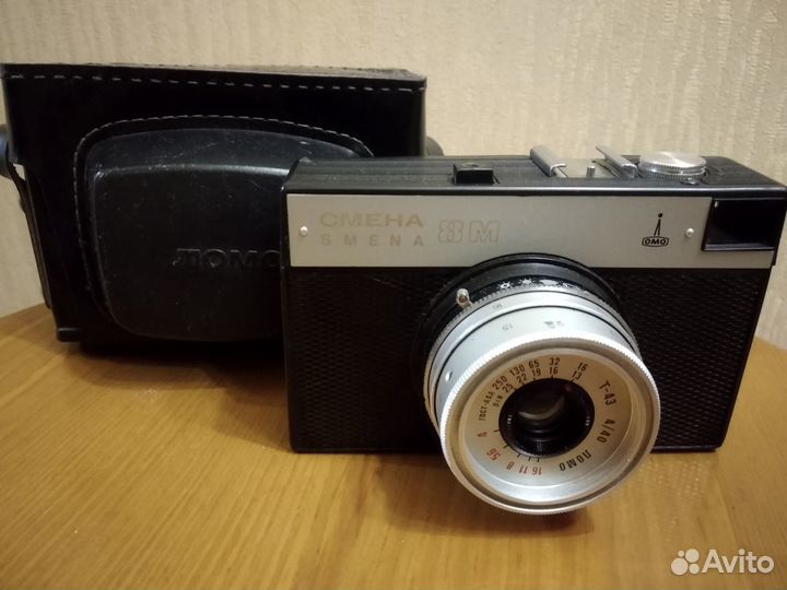 Фотоаппарат пленочный смена 8М