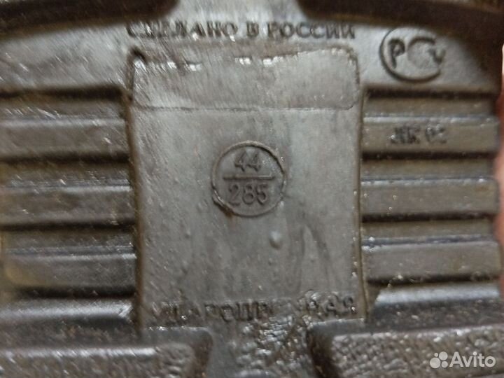 Сапоги рабочие юфть-кирза 44 р