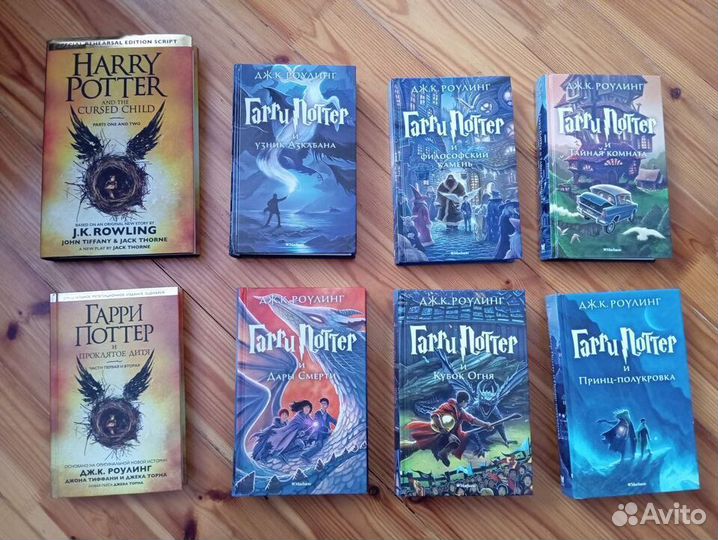 Книги для подростков фэнтези,приключения,фантаст