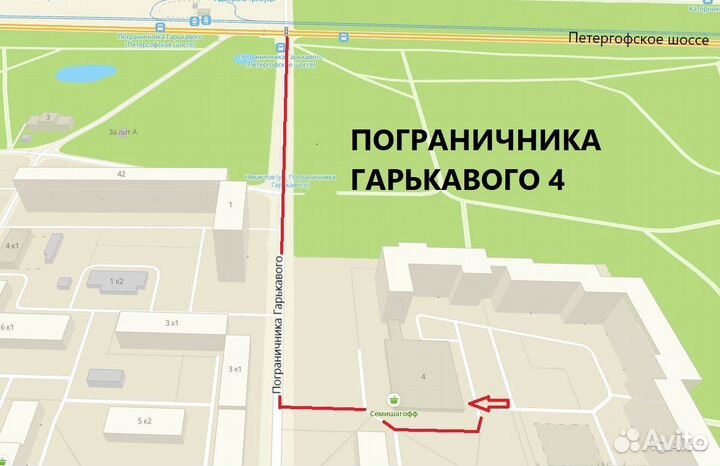 Мотошина 170 60 17 Michelin pilot road 3