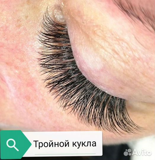 Объемное наращивание ресничек и оформление бровей)