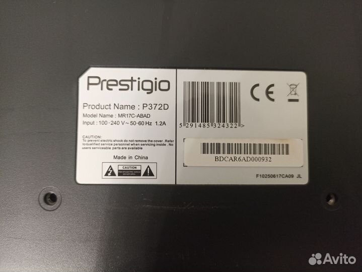 Монитор Prestigiо 17дюймов 1024*768