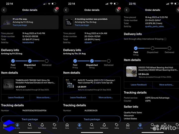 Покупка eBay посредник с доставкой