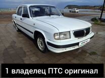 ГАЗ 3110 Волга 2.4 MT, 2001, 89 700 км, с пробегом, цена 99 000 руб.