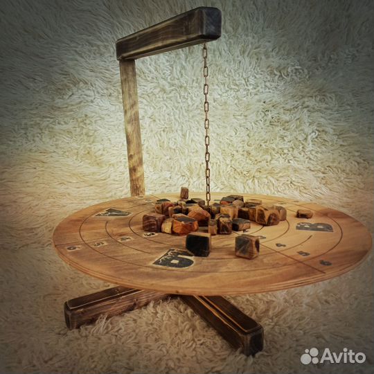 Игра Балансир. диск Большой 50см