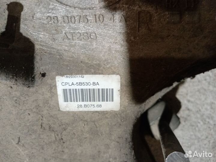 Рычаг задний нижний на Рейнж Ровер IV 2016г