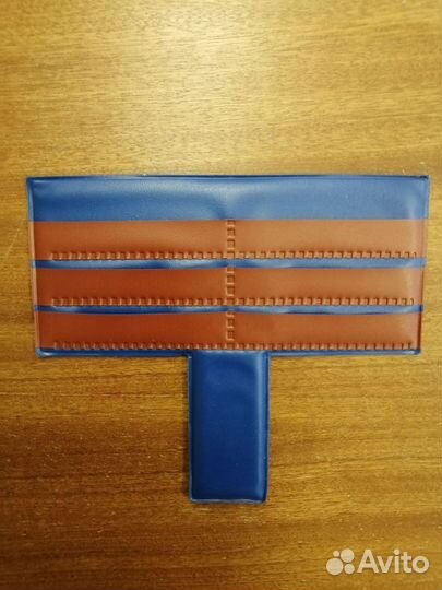 Щиток для первоклассника