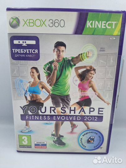 Your Shape Fitness Evolved 2012 (Xbox 360, б/у, рус.) купить в