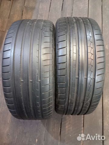 Dunlop SP Sport Maxx GT 245/35 R20 95Y