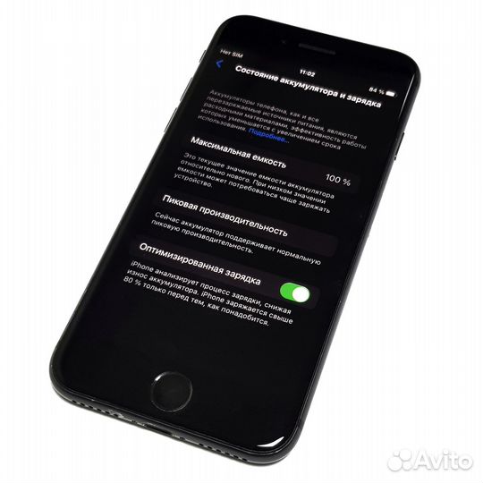iPhone 8, 64 ГБ