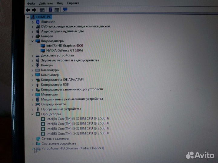 Samsung np300e5c
